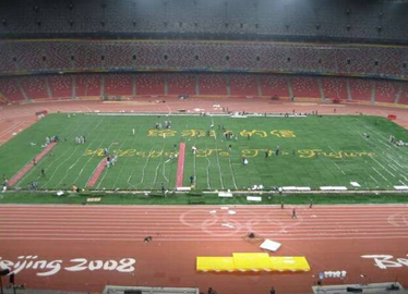 2008年北京奥运会5Y电磁阀调试现场